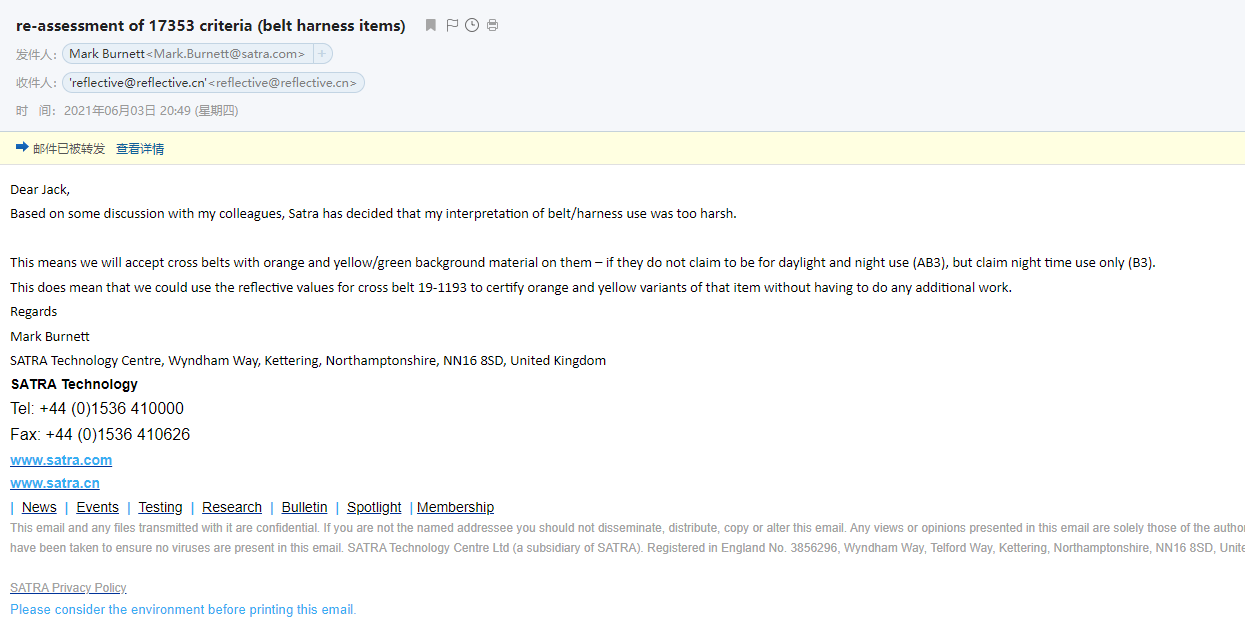Will The Background Material Color Of Reflective Harness Effect The EN17353 Certificate Issue